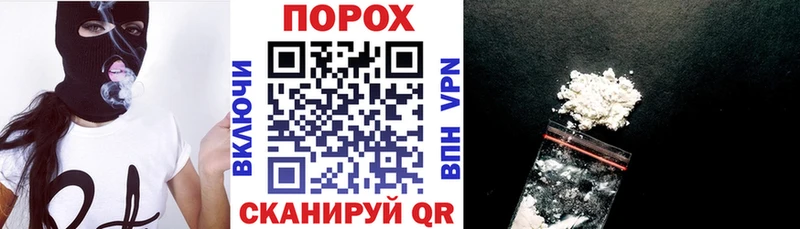 Amphetamine 98% Новоульяновск