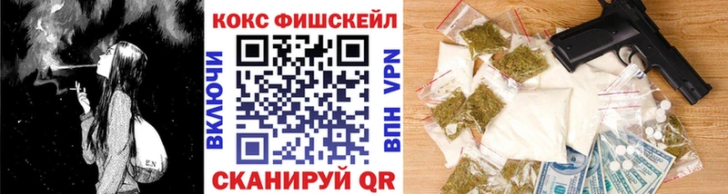 наркошоп  Новоульяновск  Кокаин 99% 