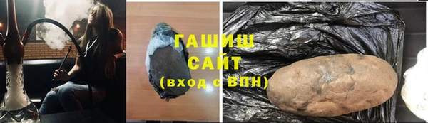 прущие крисы Бронницы