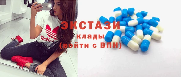 каннабис Бородино
