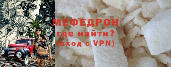 каннабис Бородино