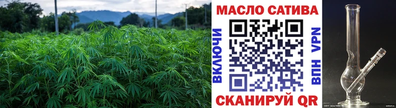 ТГК жижа  МЕГА ТОР  Новоульяновск 